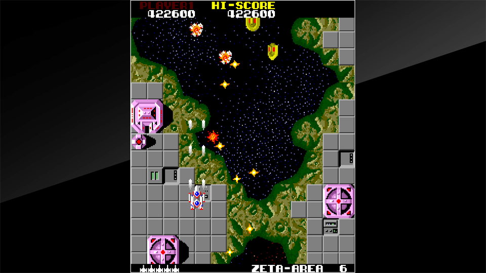 Arcade Archives: Star Force