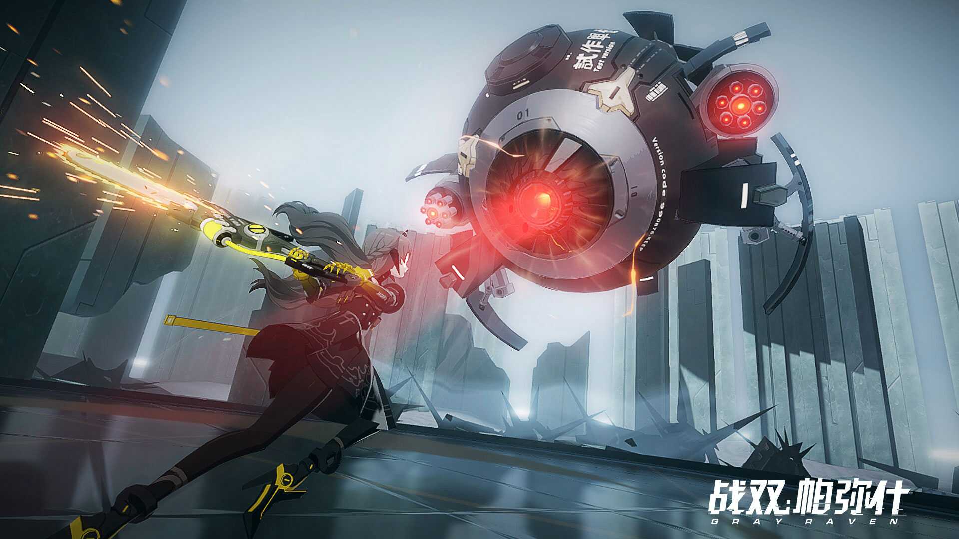 Punishing: Gray Raven