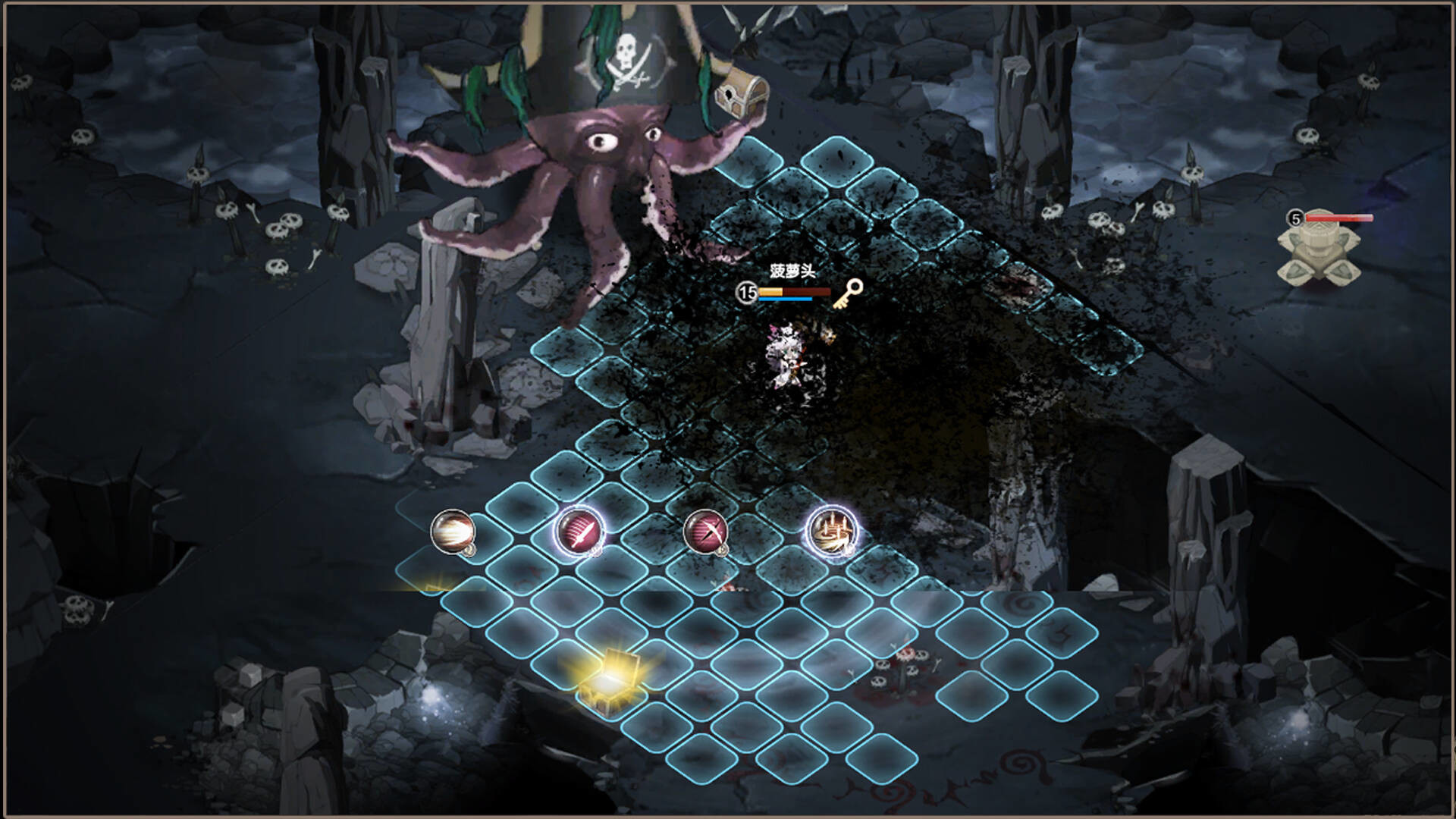Dungeon Rose