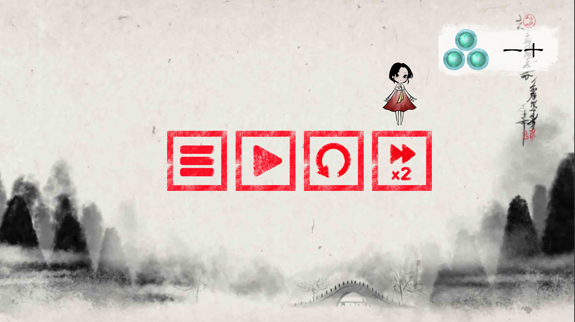 Lynn: The Girl Drawn on Puzzles