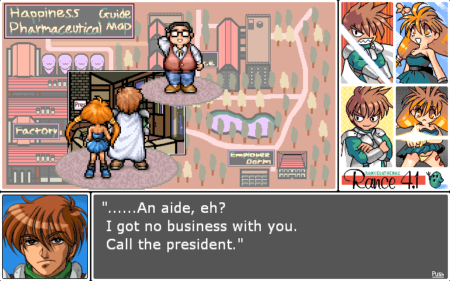 Rance 4.1: Save the Medicine Plant!