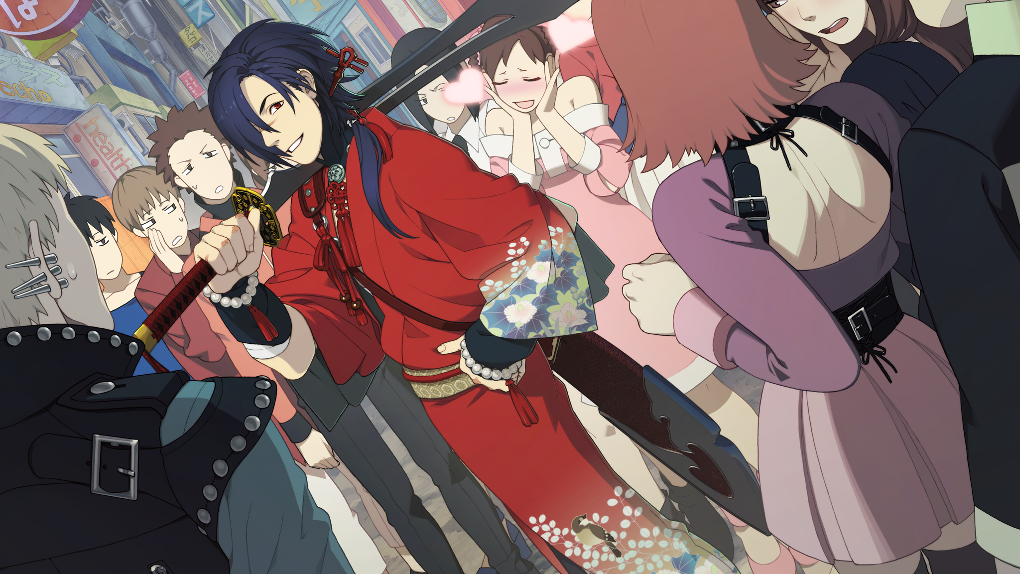 Dramatical Murder
