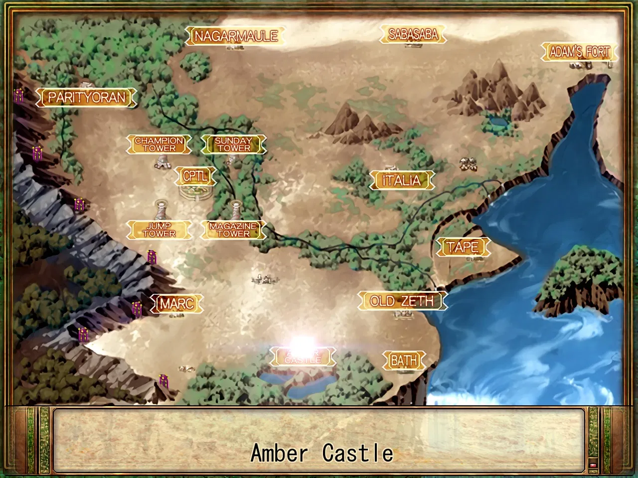 Rance VI: Collapse of Zeth