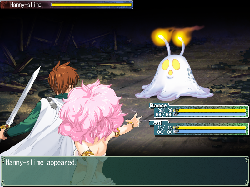Rance 02: The Rebellious Maidens