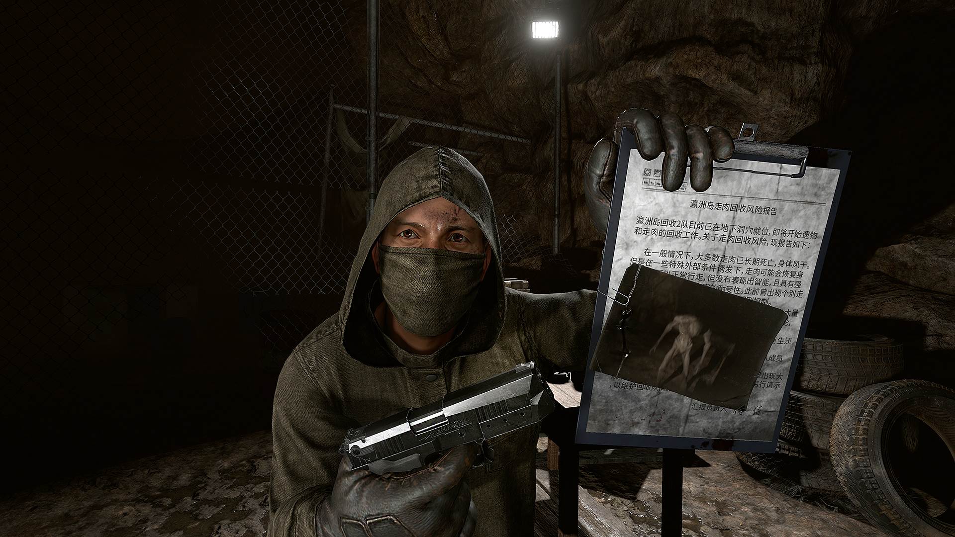 Immortal Legacy: The Jade Cipher – Console Edition