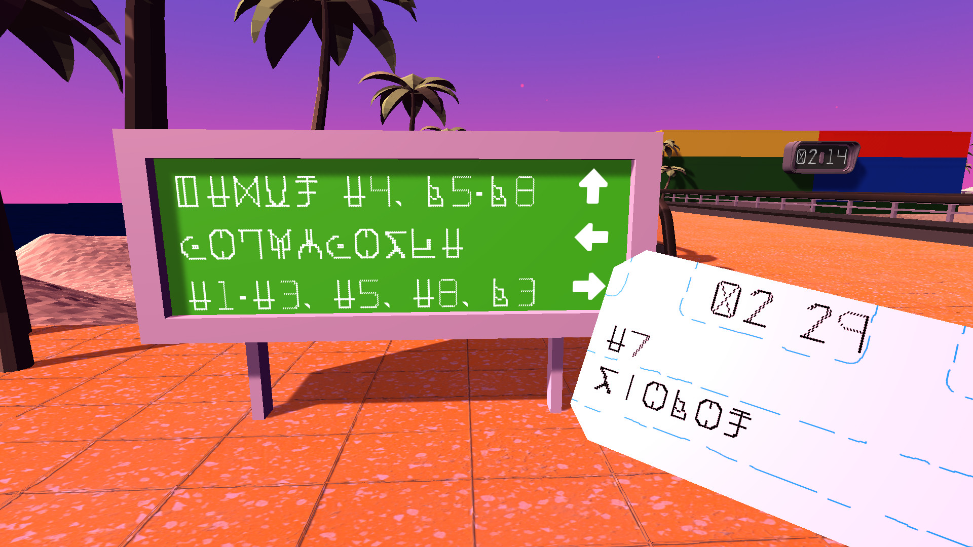 An Airport for Aliens Currently Run by Dogs