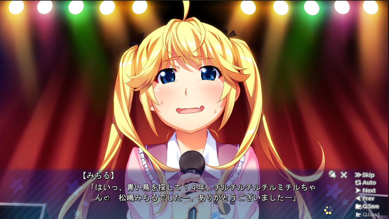Idol Magical Girl Chiru Chiru Michiru