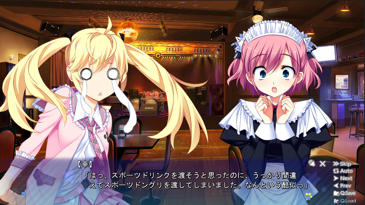 Idol Magical Girl Chiru Chiru Michiru