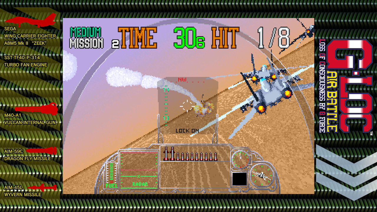 Sega Ages G-LOC: Air Battle
