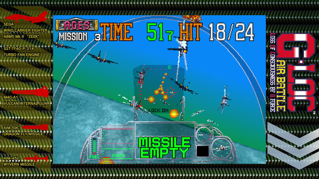 Sega Ages G-LOC: Air Battle