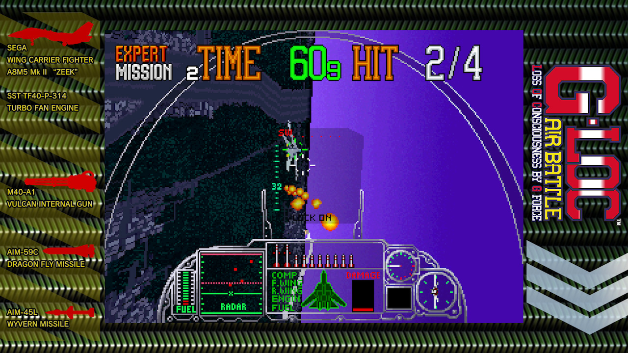 Sega Ages G-LOC: Air Battle