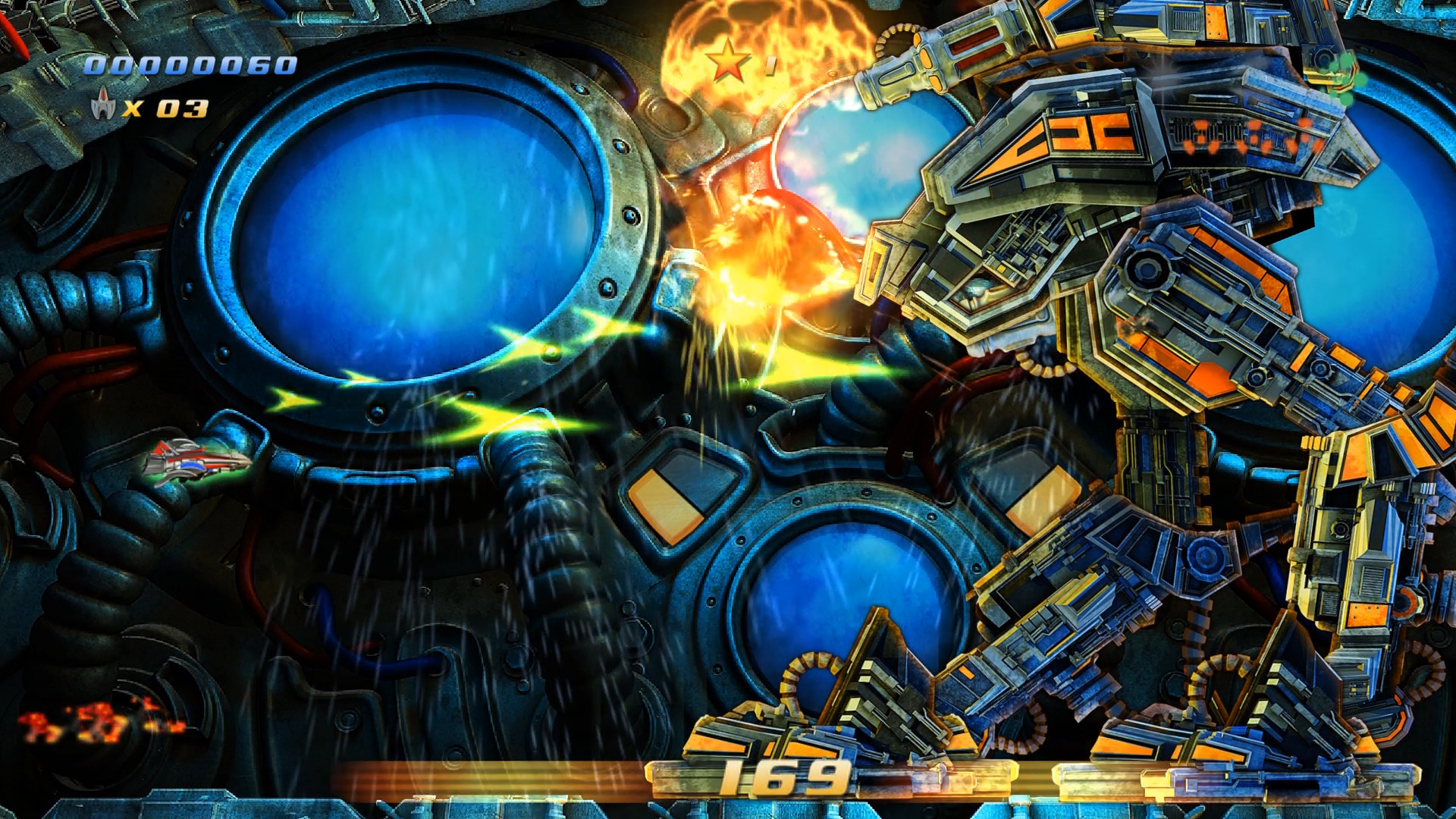Sturmwind Ex