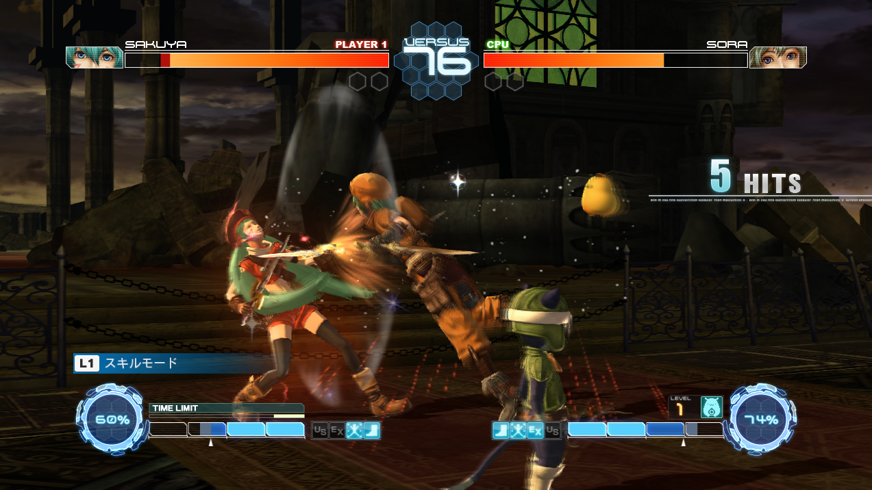.hack//Versus