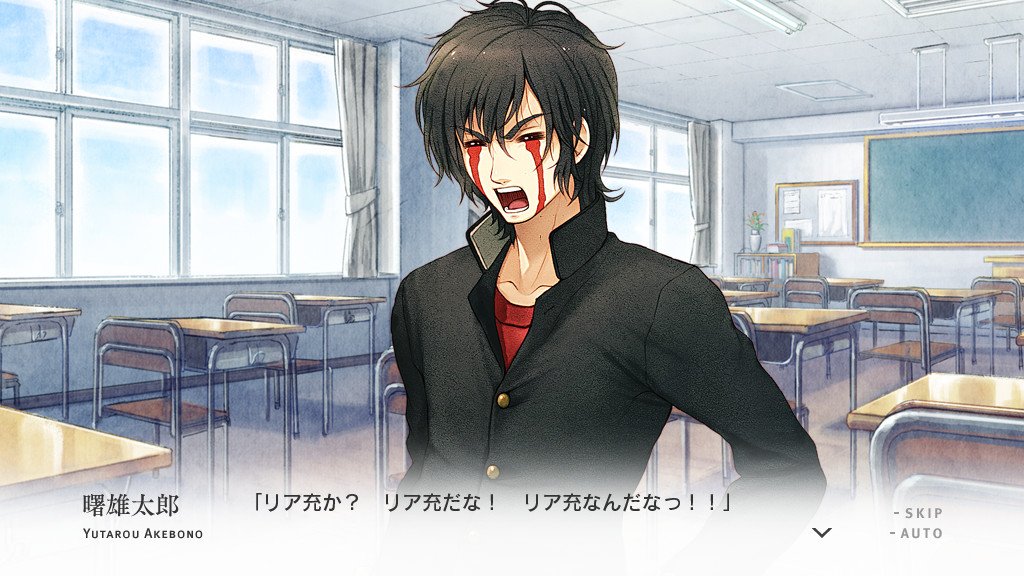 You and Me and Her: A Love Story