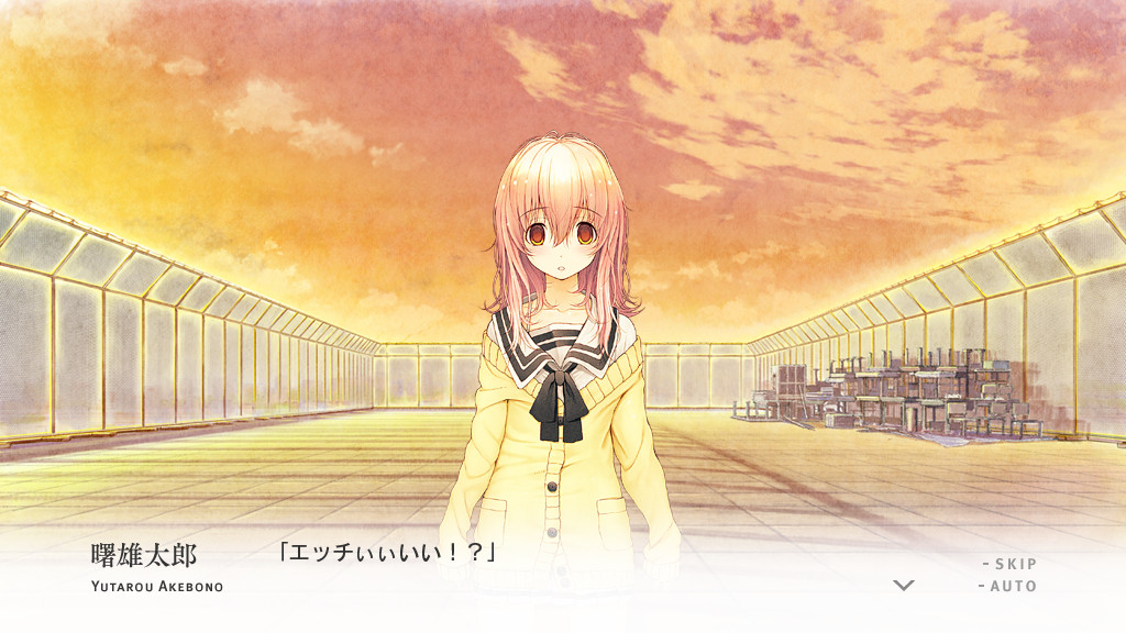 You and Me and Her: A Love Story