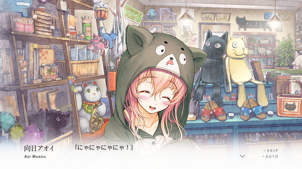 You and Me and Her: A Love Story