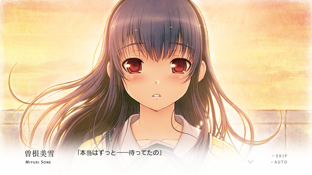 You and Me and Her: A Love Story