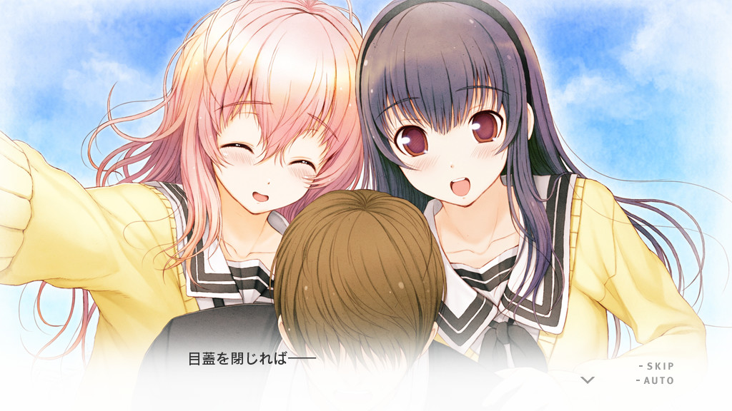 You and Me and Her: A Love Story