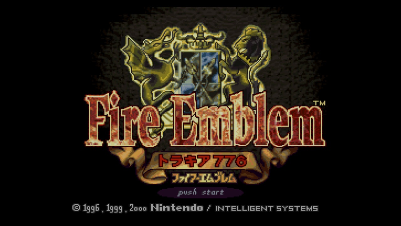 Fire Emblem: Thracia 776