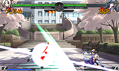 BigBang Beat: Revolve