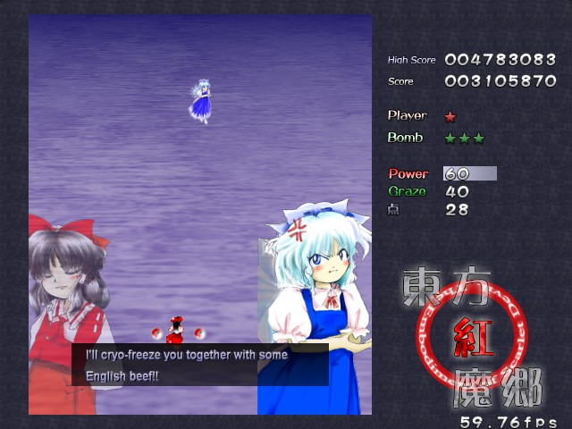 Touhou Koumakyou: The Embodiment of Scarlet Devil