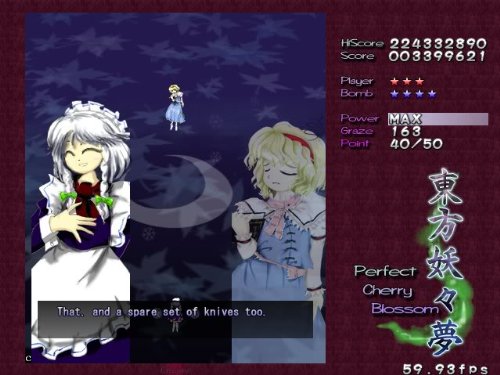 Touhou Youyoumu: Perfect Cherry Blossom