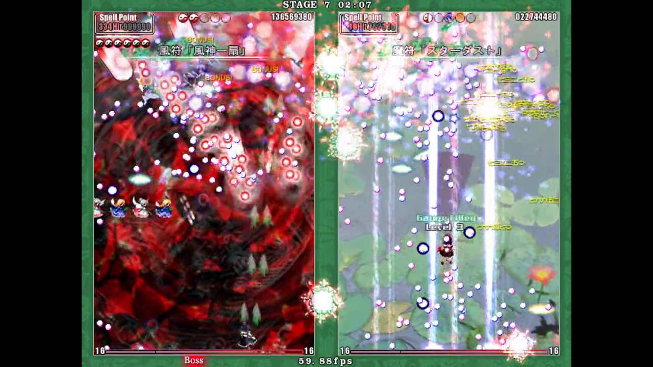 Touhou Kaeizuka: Phantasmagoria of Flower View