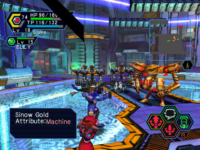 Phantasy Star Online