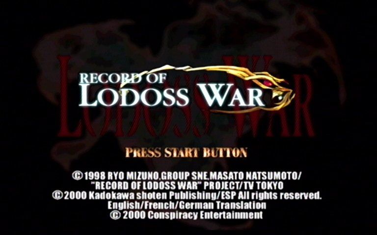 Record of Lodoss War
