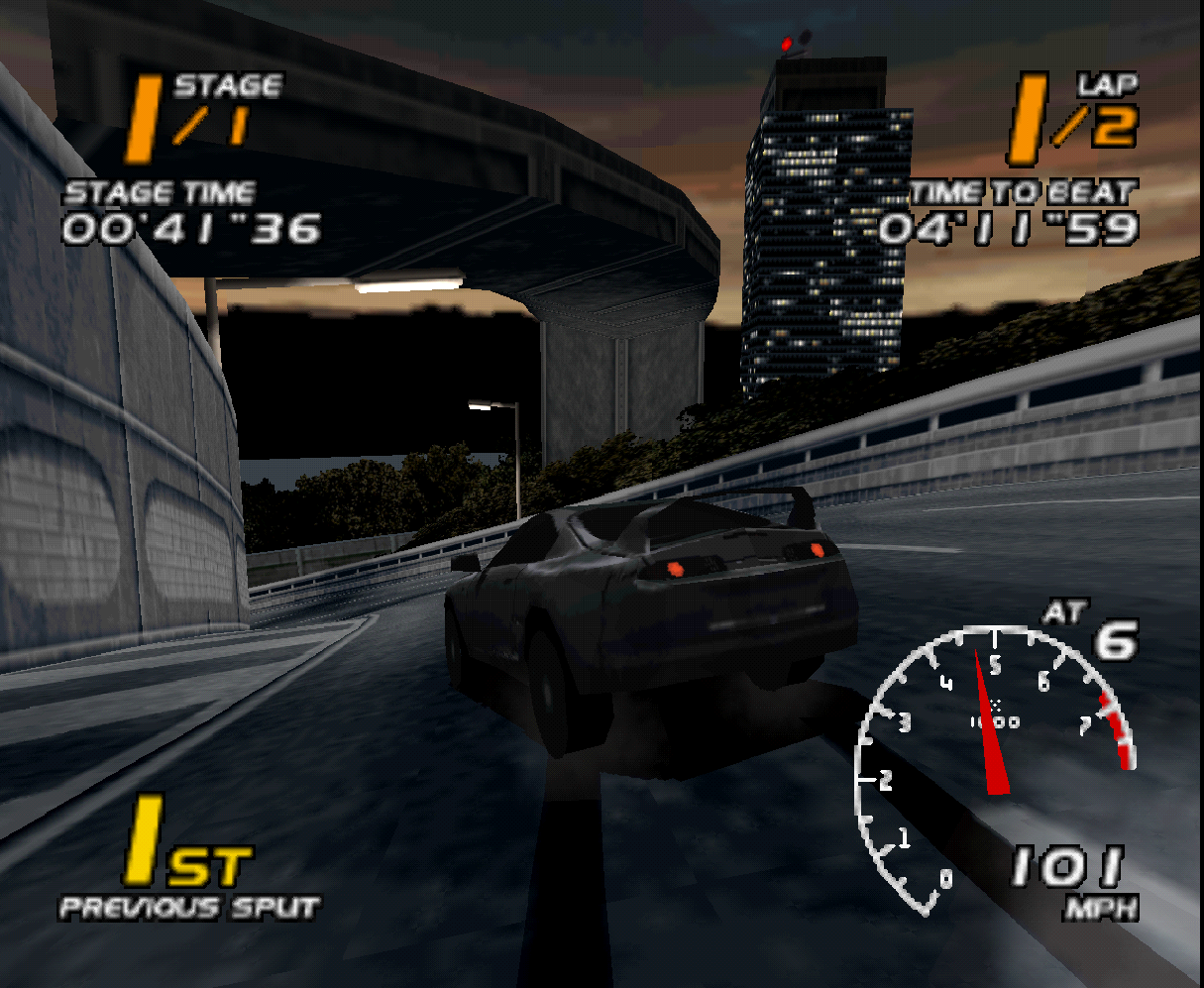Vanishing Point