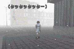 Silent Hill: Play Novel