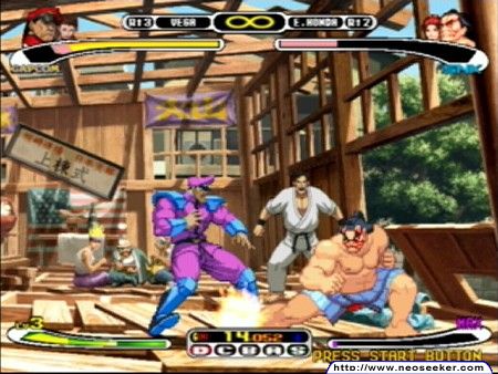 Capcom vs. SNK: Millennium Fight 2000