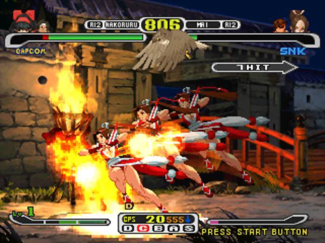 Capcom vs. SNK: Millennium Fight 2000 Pro