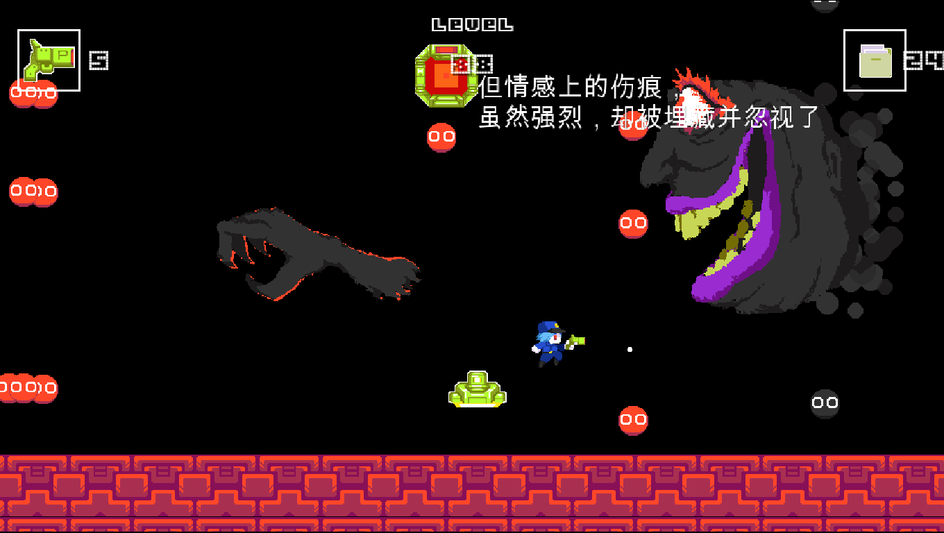 Super Platformer Gun