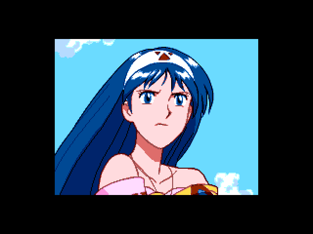 Lunar: Eternal Blue