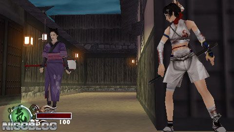 Tenchu 3 Portable