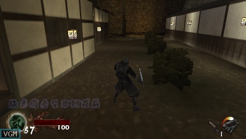 Tenchu 3 Portable