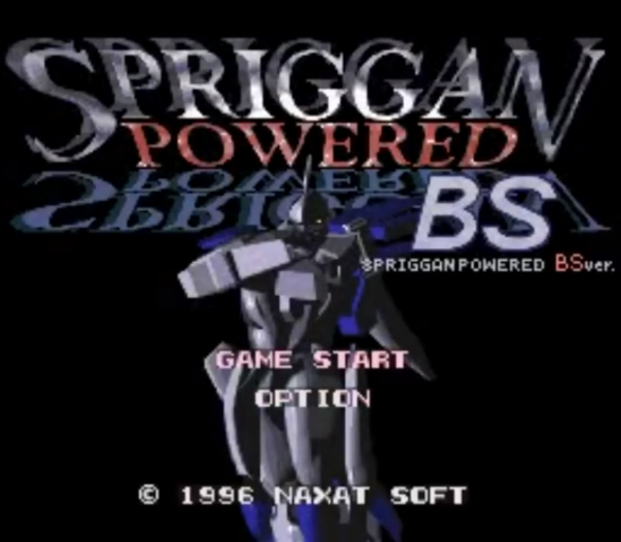 BS Spriggan Powered