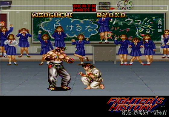 Data East Classic Collection