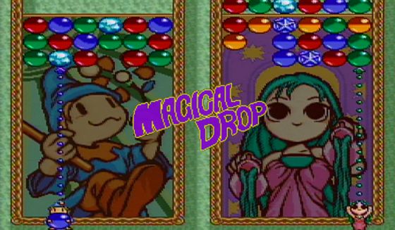 Data East Classic Collection