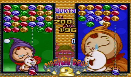 Data East Classic Collection