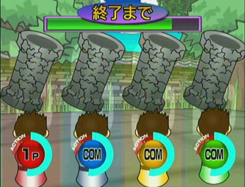 Isometric &amp; Karate Exercise: Wii de Kotsuban Fitness