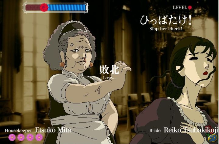 Rose &amp; Camellia