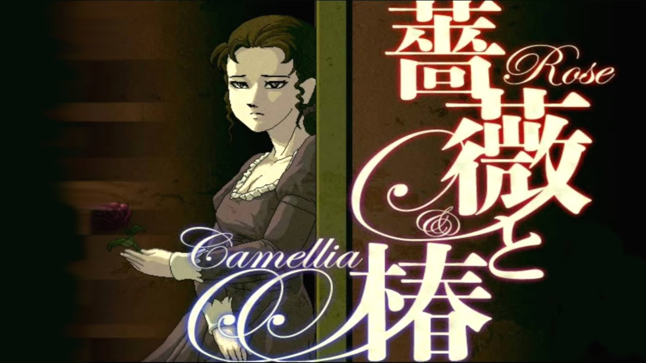 Rose &amp; Camellia