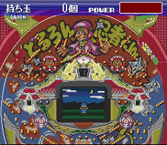 Let’s Pachinko: Nante Gindama