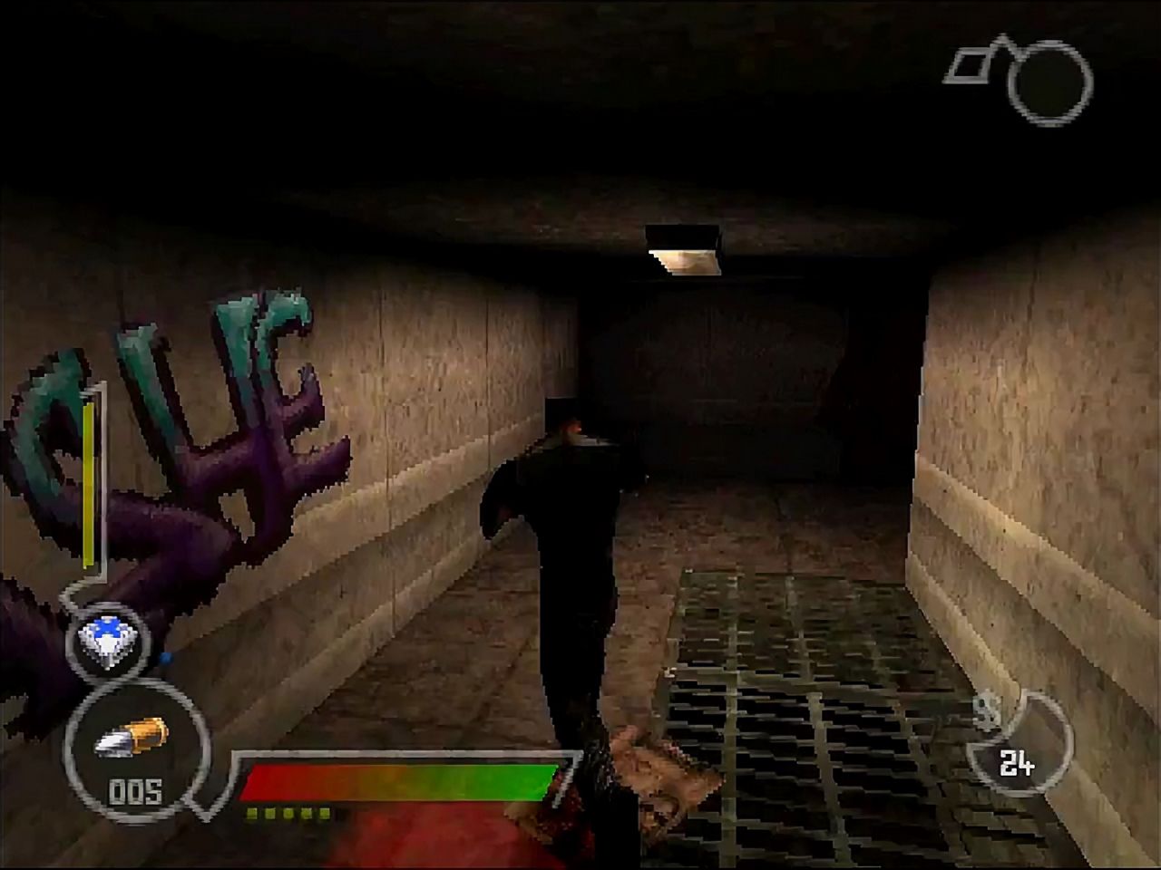 Blade