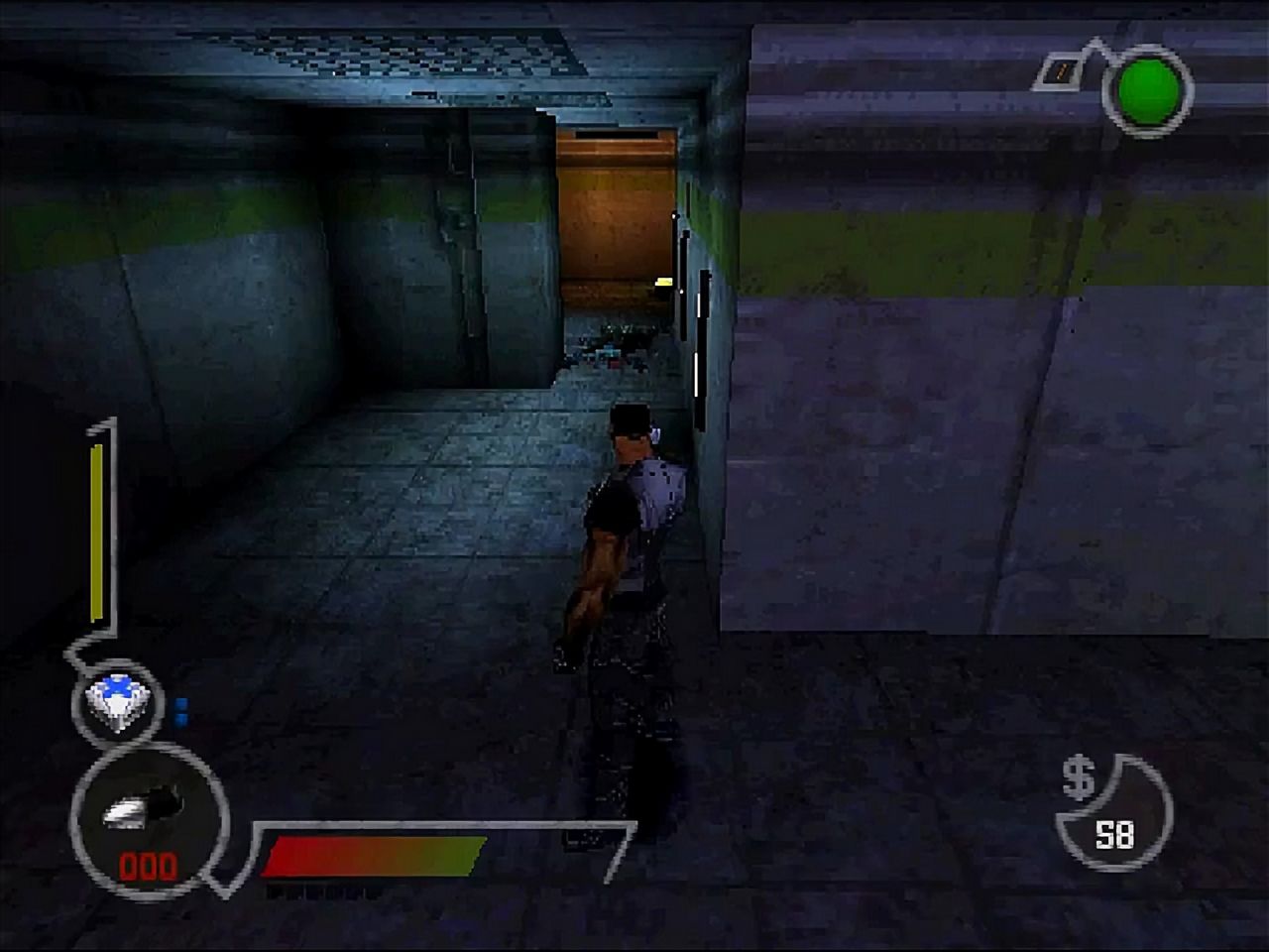 Blade