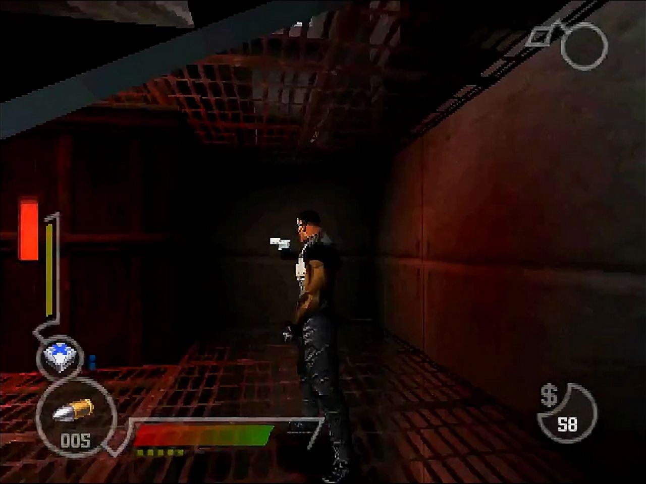 Blade