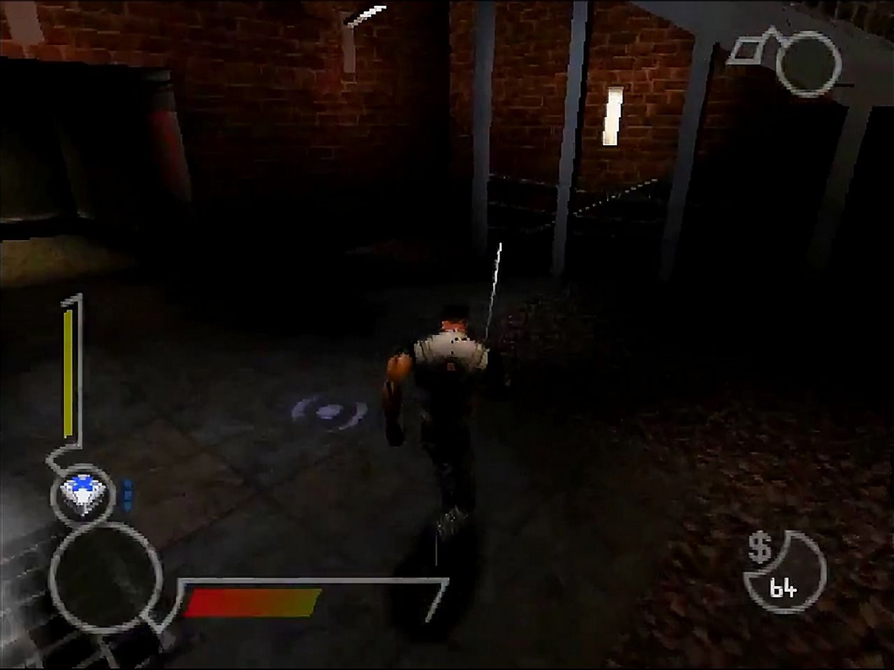 Blade