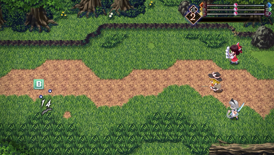 Touhou Genso Maroku W: The Devil of Decline